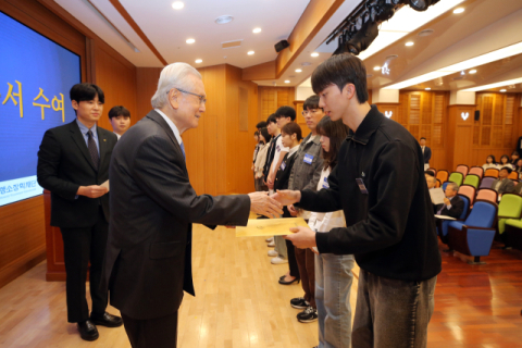 행소장학재단, 장학증서 수여식…40명에 6천500만 원 전달
