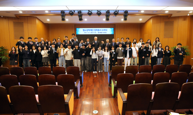 행소장학재단은 21일 계명대 성서캠퍼스 행소박물관 시청각실에서 2025년도 장학증서 수여식을 열었다. 계명대 제공