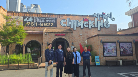 치킨 프랜차이즈 '치맥킹', 미국 진출… 해외시장 공략 본격화