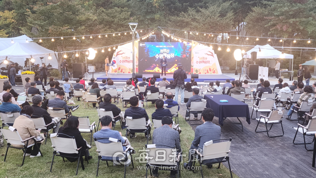 청량산 품은 '도농상생 캠핑장'…봉화군·수원특례시, 협력의 새 모델 열다