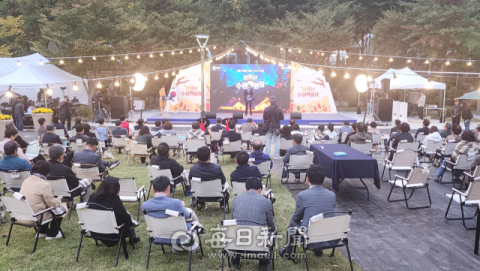청량산 품은 '도농상생 캠핑장'…봉화군·수원특례시, 협력의 새 모델 열다