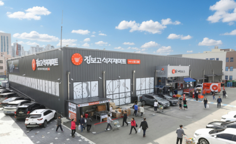 장보고식자재마트 온·오프라인 접근성 강화… 연말 매출 1천억원 목표