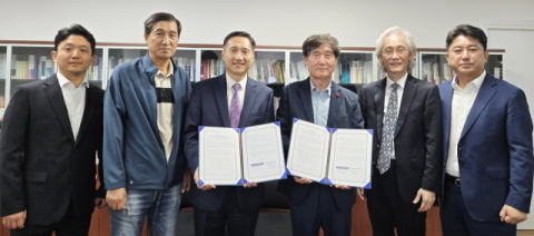 대구제일교회,(사)글로벌메세나협회인대구와 문화예술 진흥 위한 업무협약 체결