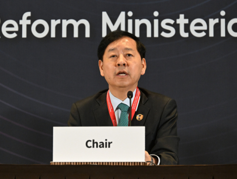 APEC, 향후 5년 논의 담은 '인천플랜' 채택