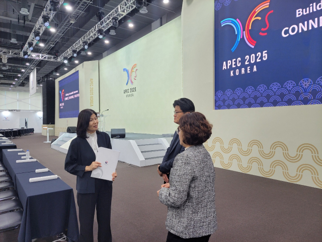 23일 윤경자 대구지방조달청장이 APEC 정상회의가 열리는 경주를 찾아 조달 공급 상황을 점검하고 있다. 대구지방조달청 제공