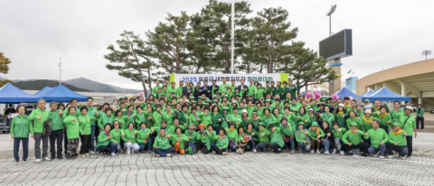 (사)칠곡군새마을회…2025 칠곡군 새마을지도자 한마음 대회 열어 