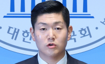 김재섭 의원 