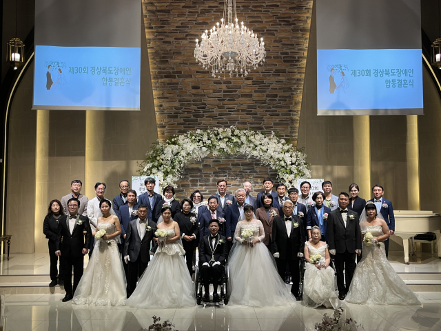 지난 22일 안동 두리원웨딩홀에서 사)한국장애인재활협회 경북협회와 지역사회가 힘을 보탠 