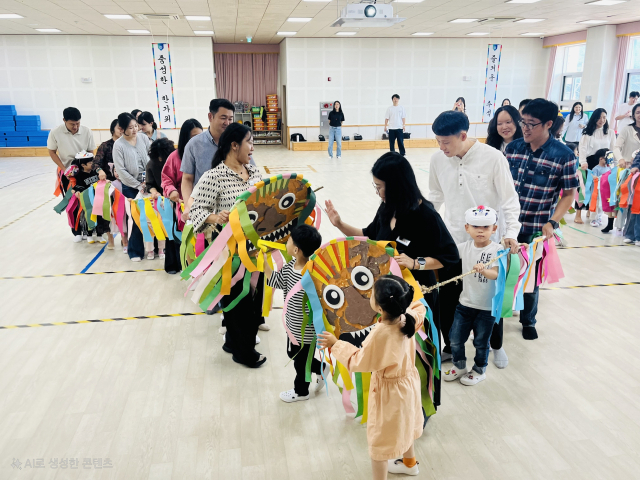 대구 숙천유치원은