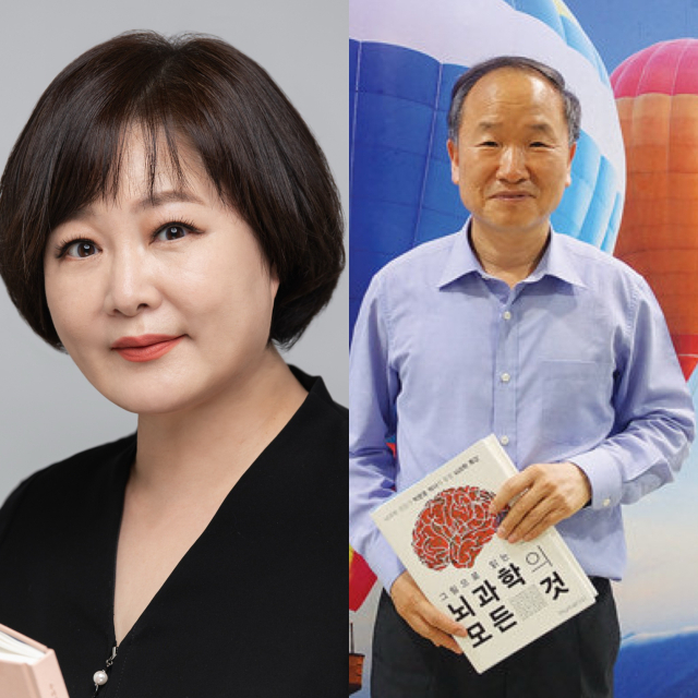 박문호 뇌과학자·이금희 아나운서…수성아트피아 '로비톡톡' 하반기 라인업 공개