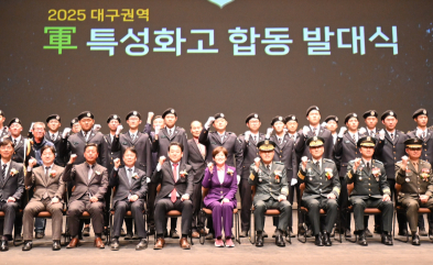 조일고, '공군 정보통신 군특성화고' 선정…대구 지역 유일