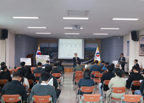 영양군, 영양교육지원청 앞 회전교차로 설치 주민설명회 개최