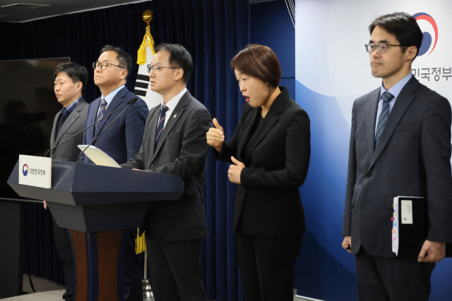김영수 국무조정실 국무 1차장이 23일 서울 종로구 정부서울청사에서 10.29 이태원 참사 합동감사 결과를 발표하고 있다. 연합뉴스