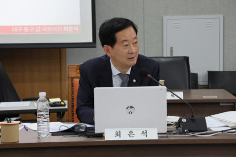 최은석 