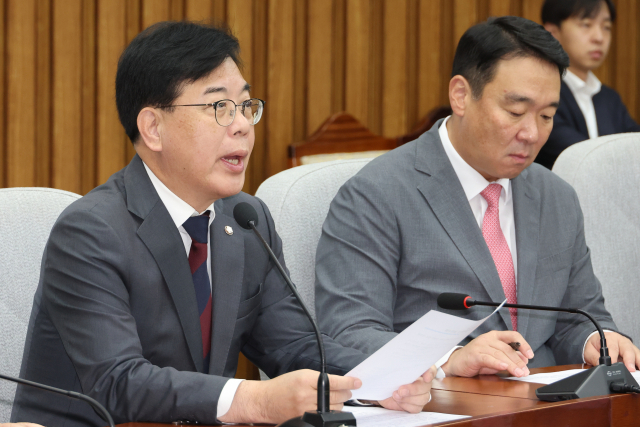 국민의힘 송언석 원내대표가 24일 서울 여의도 국회에서 열린 국정감사 대책회의에서 발언하고 있다. 연합뉴스
