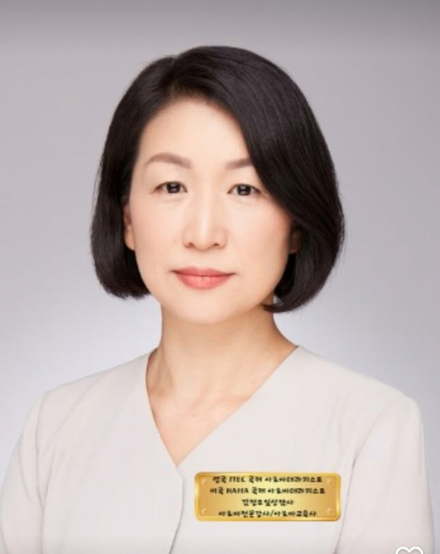 권용순 아로마하우스 영주점대표. 영주여고 제공
