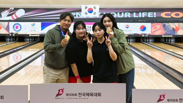계명문화대 생활체육학부 하준호 학부장, 전지혜, 지유정 선수, 추유니 코치. 계명문화대 제공