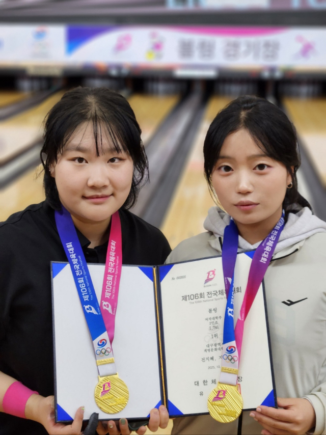 계명문화대 선수단. 왼쪽부터 전지혜, 지유정 선수. 계명문화대 제공