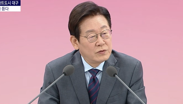 이재명 대통령. KTV