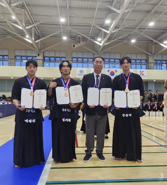 대구대 검도부 전국체전 3위 기념사진. 대구대 제공