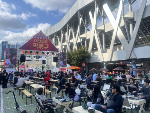 5번째 열린 북구 떡볶이 페스티벌…흥행은 '성공' 결제 방식은 '글쎄'