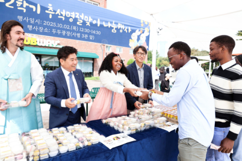 '유학생이 체감하는 지원 우수'…대구대, GKS 수학대학 평가 '최상위'