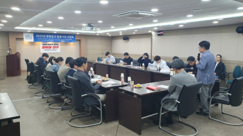 대구문화유산돌봄센터, 지자체 담당 공무원 간담회 개최