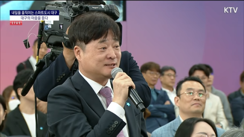 정은경 복지부 장관 