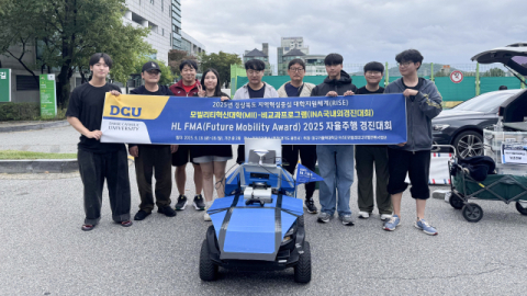 빗속에서도 완주했다, 대구가톨릭대 자율주행팀, 전국대회 3위