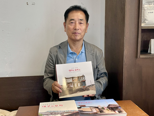 권상원, 대구 동구 신암동, 2022.