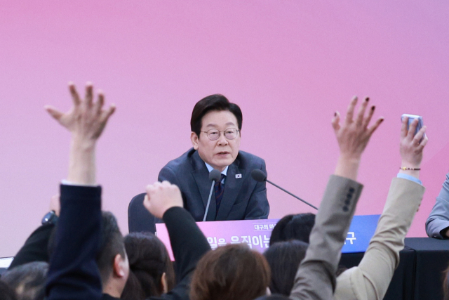 24일 대구 엑스코에서 열린 