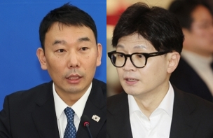 김용민, 한동훈. 연합뉴스