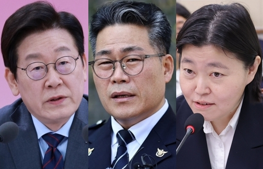 이재명, 백해룡, 임은정. 연합뉴스