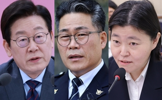 한동훈 