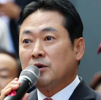 장동혁, '아파트 4채' 비판에