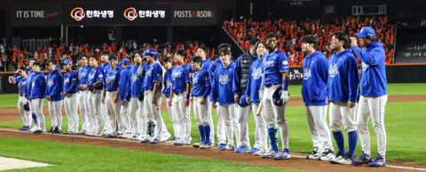 [2025 삼성 라이온즈 결산] (상)역경 뚫고 '가을 야구' 주역 우뚝