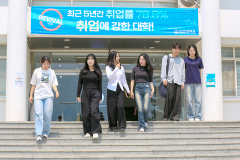 문경시 지원받는 문경대학 대구·경북 사립전문대 중 1인당 교육비 최고 투자