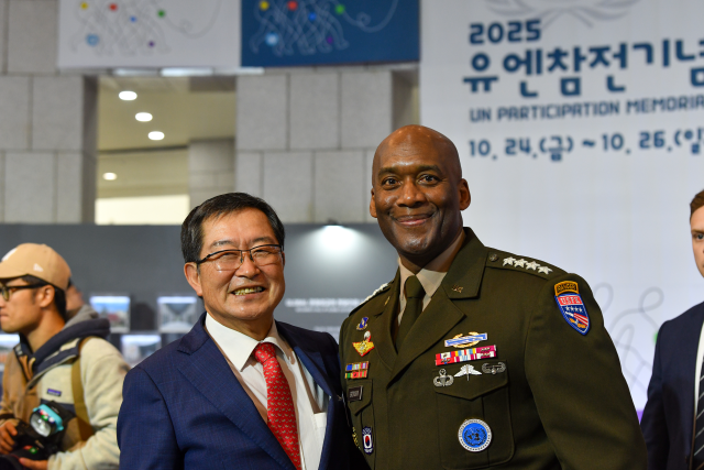 전쟁기념사업회(회장 백승주)는 24일 주한참전국대사관 및 유엔군사령부 관계자 등이 참석한 가운데 2025 유엔참전기념행사를 개최했다. 전쟁기념사업회 제공