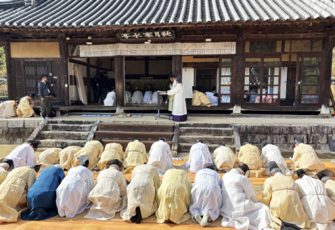 퇴계 종가 17세손 이치억 새 종손 취임 '吉祀' 진행