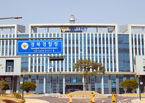 [단독] 현직 경찰 정보관, 중국에 정보 넘겼나…경찰 압수수색