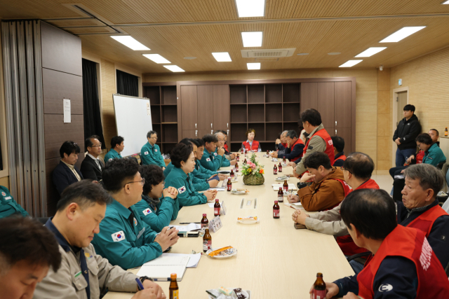 지난 23일
