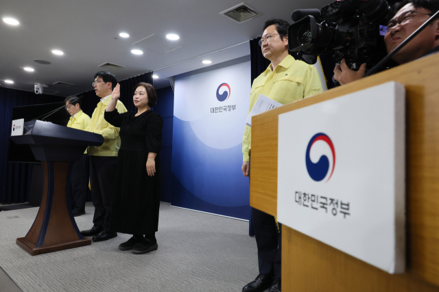 김민재 중앙재난안전대책본부 제1차장(행정안전부 차관)이 20일 서울 종로구 정부서울청사에서 국가정보자원관리원 화재 관련 브리핑을 하고 있다. 연합뉴스