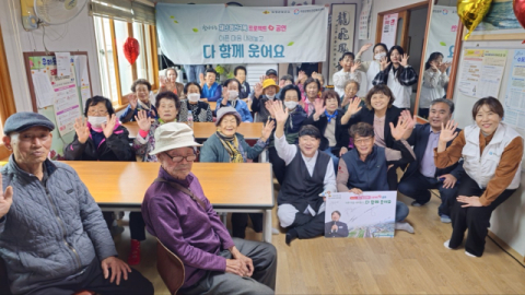 '함께 일어나요, 다시 푸르게'…의성군, 산불 피해 마을 '재난 극복' 순회공연