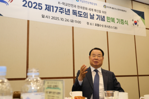 박준호 총장
