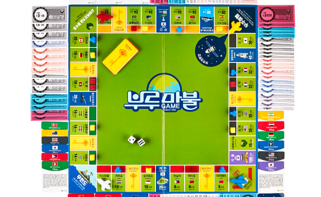 장동혁 아파트 4채 