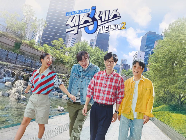 tvN