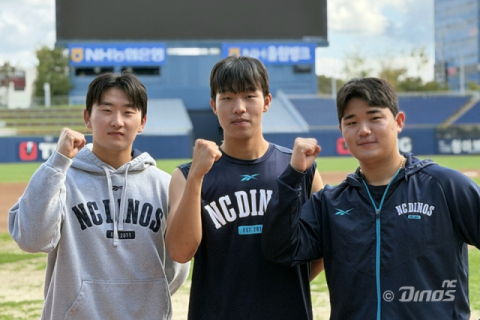 NC 다이노스, 투수 김녹원·김태훈·이준혁 미국 트레드 애슬레틱스 파견