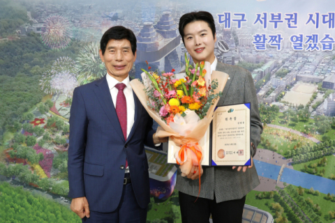 트롯가수 강태풍, 고향 달서구 홍보대사로 위촉