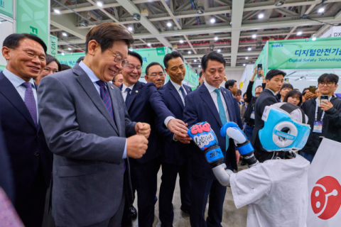 '휴머노이드 특화단지'가 뭐길래