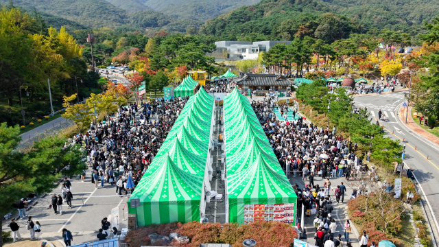 15만명의 인파가 몰린 김천김밥축제 모습. 김천시 제공